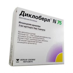 Диклоберл ампулы 75 мг 3 мл №5 в  и области фото