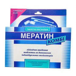 Мератин комби таблетки вагин. N10 в Москве и области фото